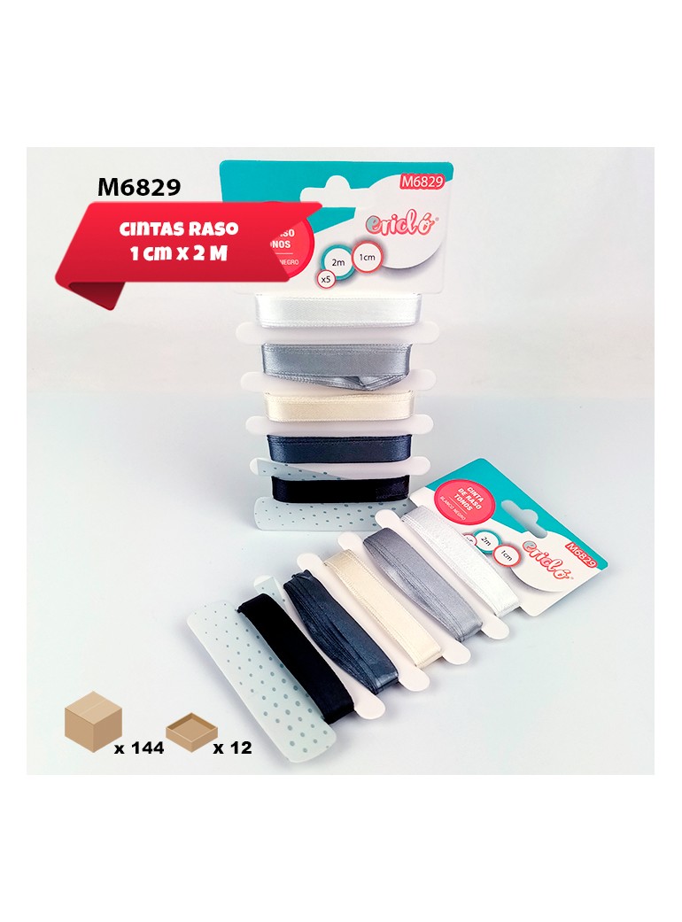 5 CINTAS DE RASO GRISES 1CM